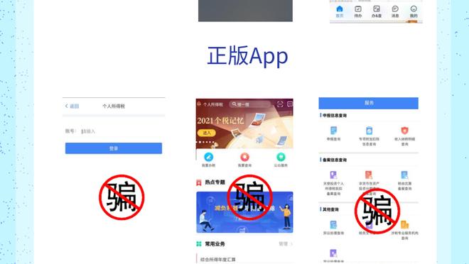 开云真人app下载安卓版截图1